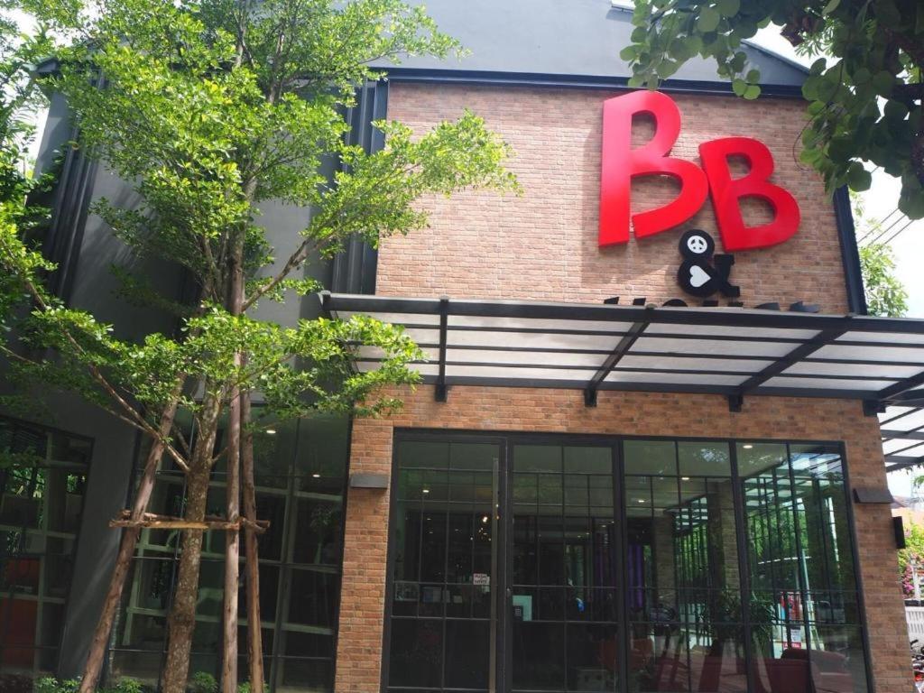 Bb House Chaingmai Chiang Mai Eksteriør billede